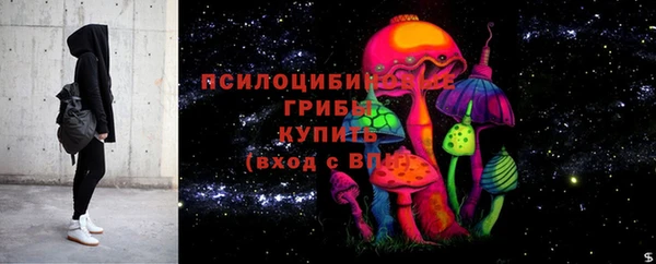 MDMA Premium VHQ Беломорск